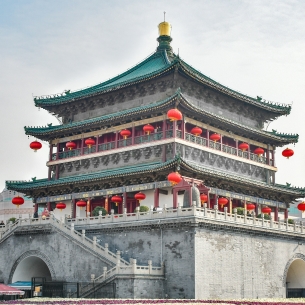 Xi'An