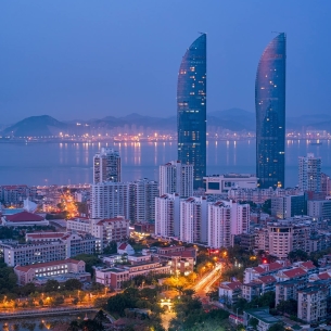Xiamen