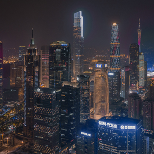 Guangzhou, China