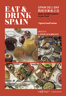 Spain Deli Day catalogue
