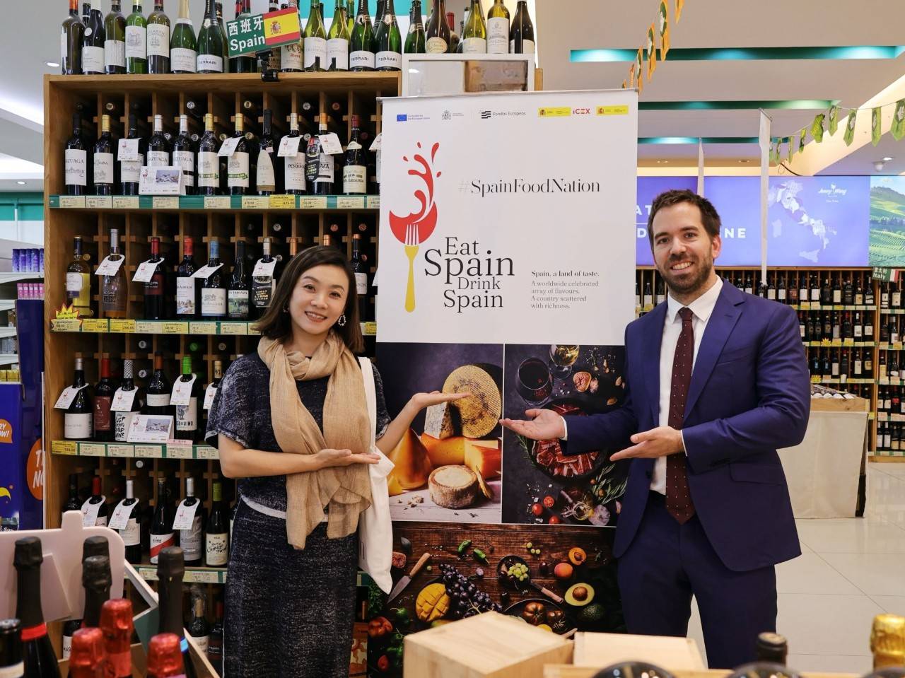 EAT SPAIN DRINK SPAIN CHINA 2025