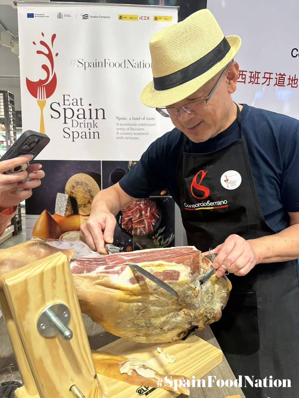 EAT SPAIN DRINK SPAIN CHINA 2025