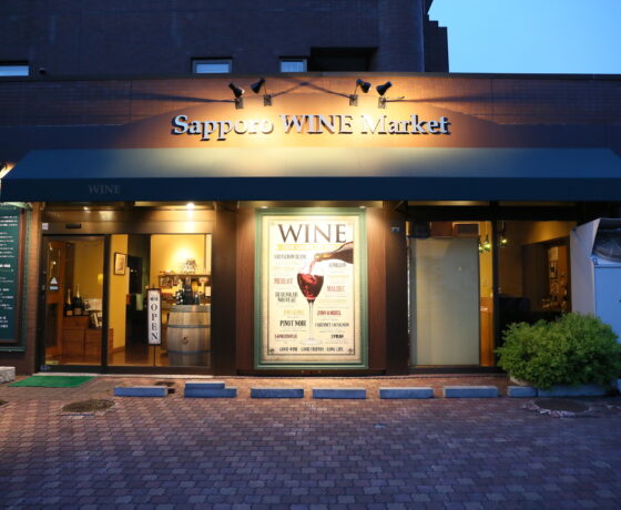 Sapporo Wine Market