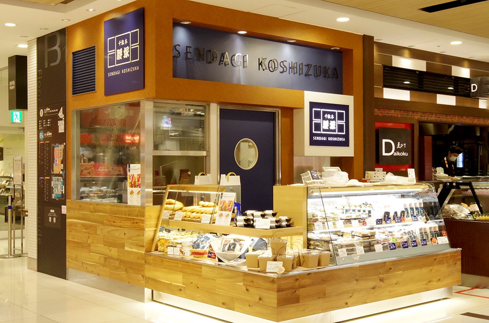 Sendagi Koshizuka Daimaru Tokyo