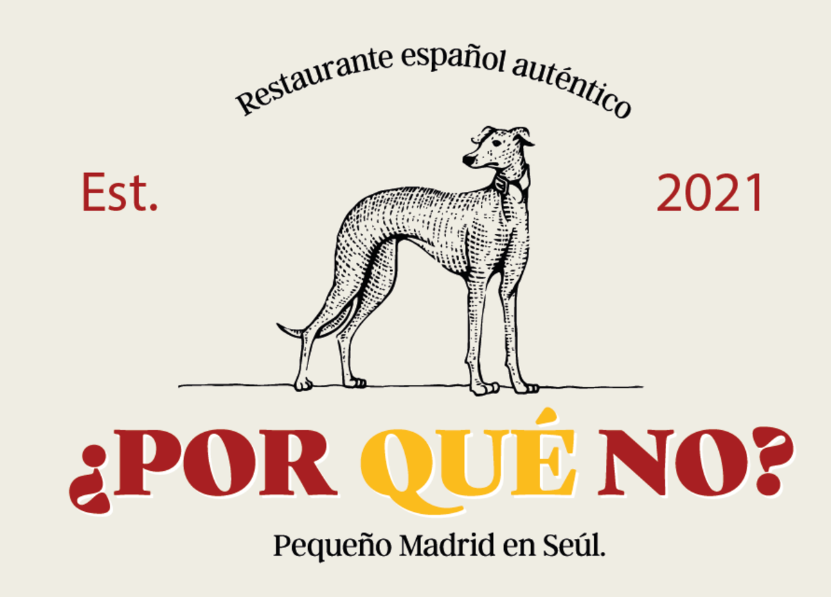 Por Que No Spanish Bistro