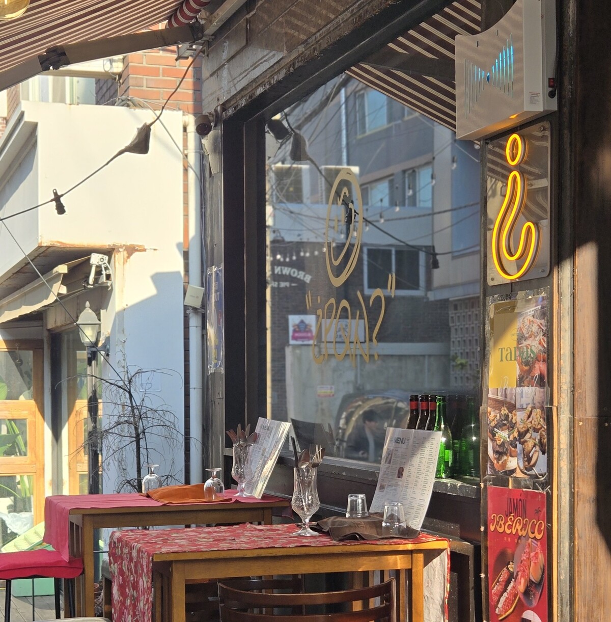 Por Que No Spanish Cafe & Pub