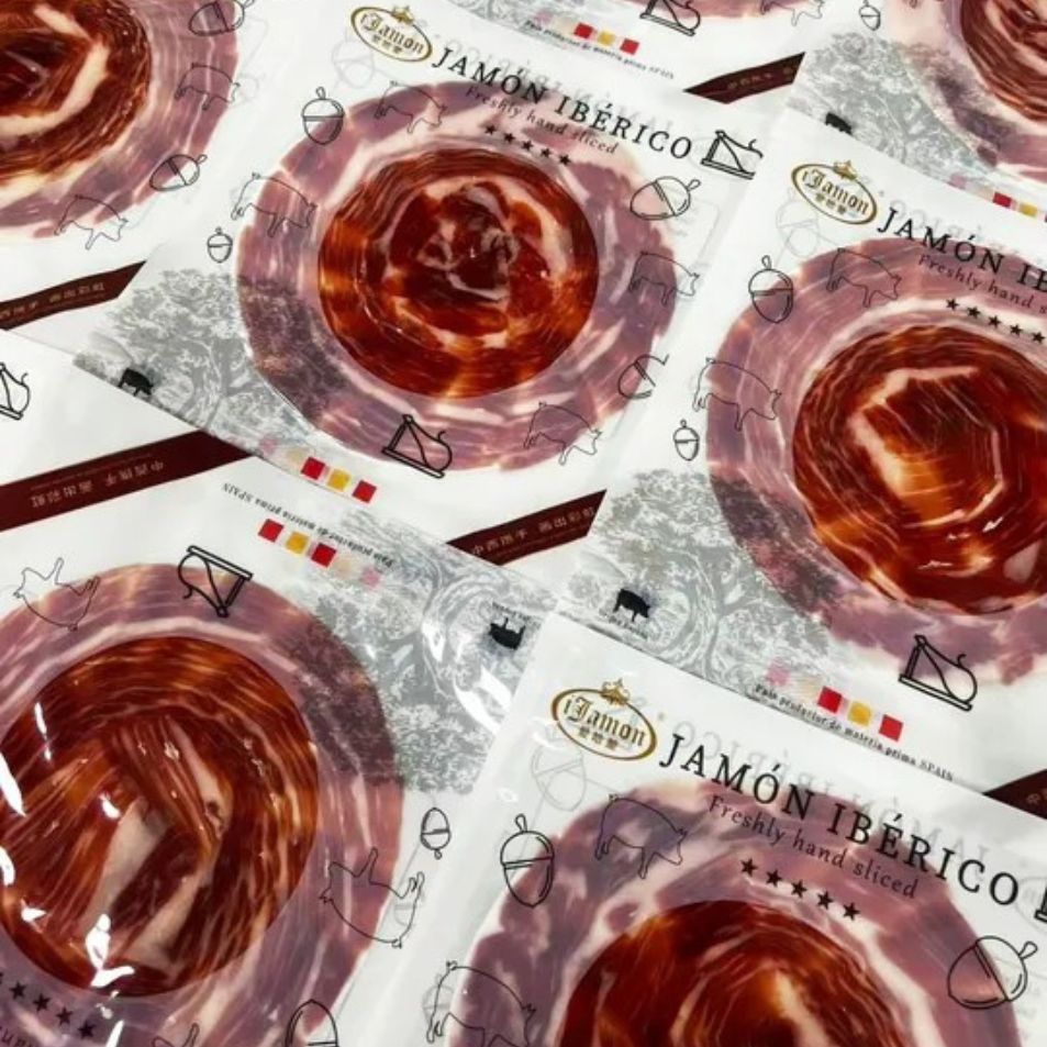 iJamon | 29 % discount on Ibérico Ham