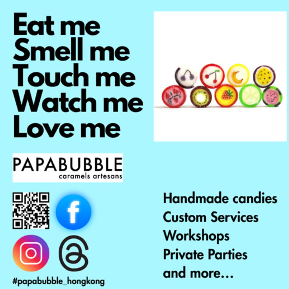 Papabubble | Candy Workshop