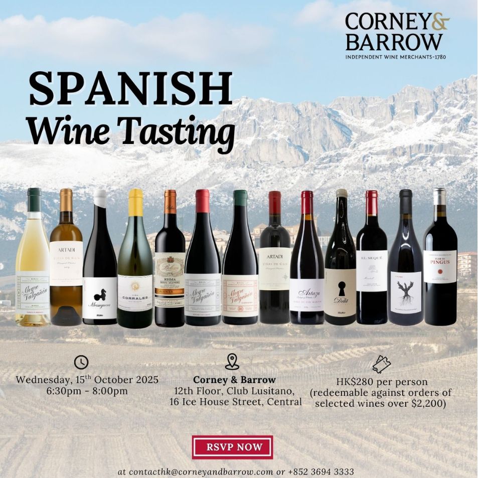 Corney and Barrow | Wine Tasting