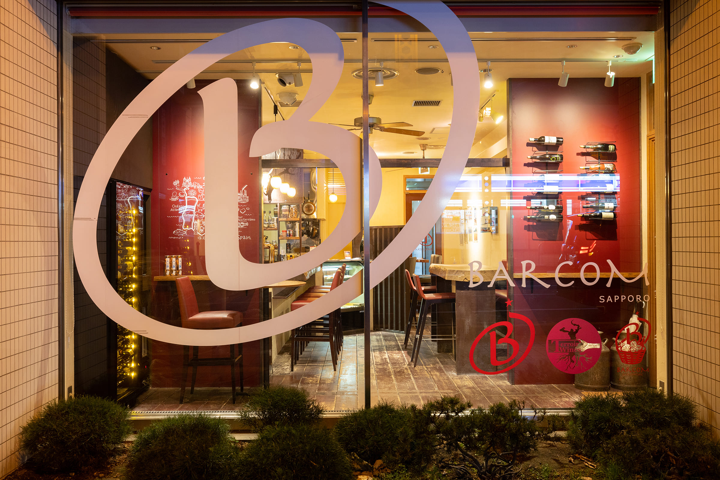 BARCOM Sapporo バルコ札幌