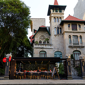 Mallorca  (Reforma)