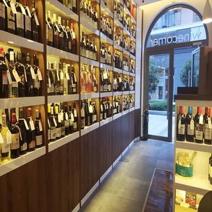 Wine Corner