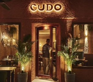 Cudo