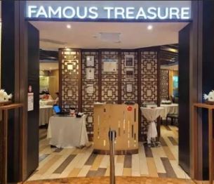 Famous Treasure