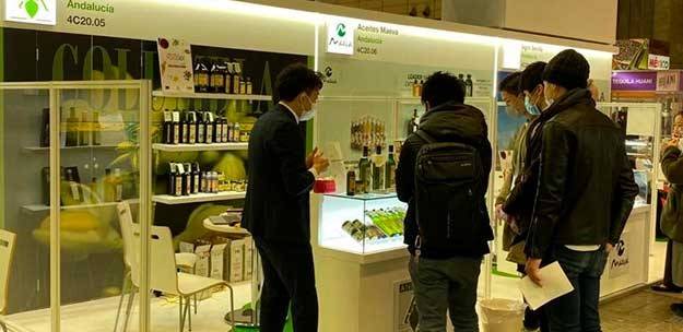 Foodex Japan 2021 Foodex Japan 2021