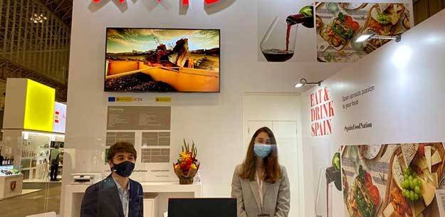 Foodex Japan 2021 Foodex Japan 2021