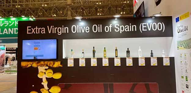 Foodex Japan 2021 Foodex Japan 2021