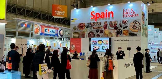 Foodex Japan 2021 Foodex Japan 2021