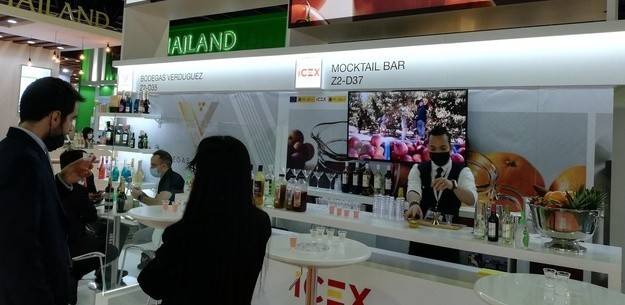 GULFOOD 2022