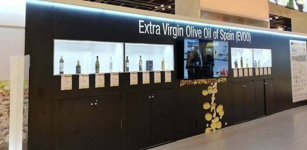 GULFOOD 2022