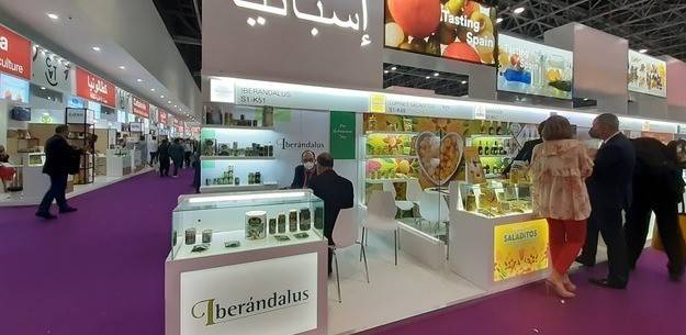 GULFOOD 2022