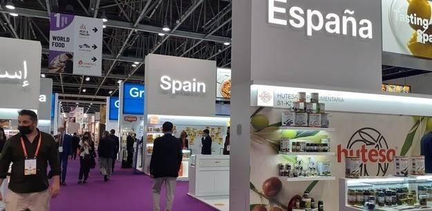 GULFOOD 2022