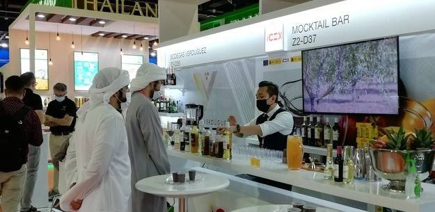 GULFOOD 2022