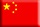 Go Chine