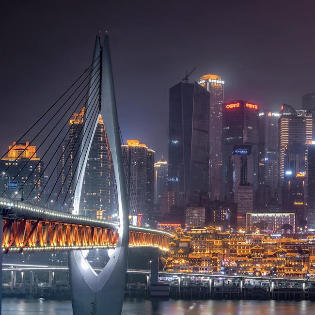 Open Day Chongqing 2024