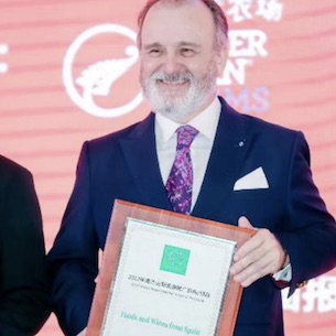 China award
