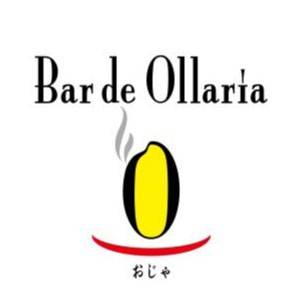Bar de Ollaria Bar de Ollaria