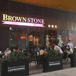 Brownstone Tapas & Lounge