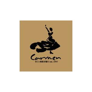 carmen carmen