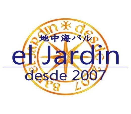 eljardin.jpg
