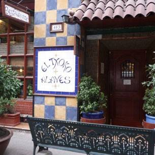 El Txoko Alaves El Txoko Alaves