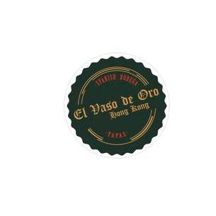 el vaso de oro