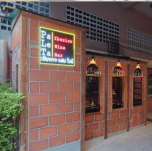 paleta [Ljava.lang.Object;@1bf6d45c