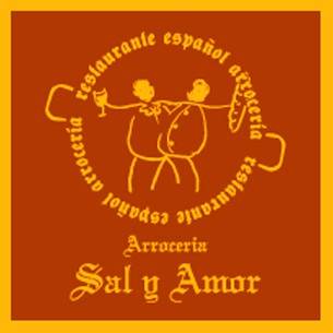 Restaurante Arrocería Sal y Amor