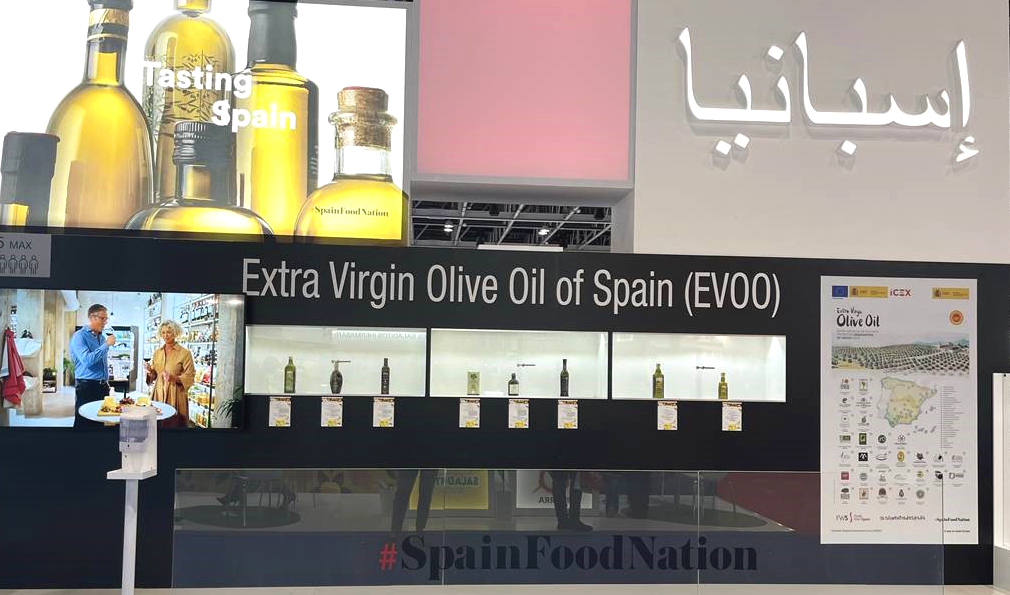 Gulfood 2021 - Oil Tunnel