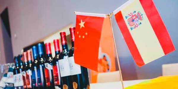 Spanish food & wine showroom in China