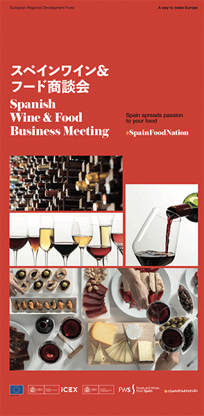 Spanish exporters. Spanish Wine & Food Business Meeting 2020