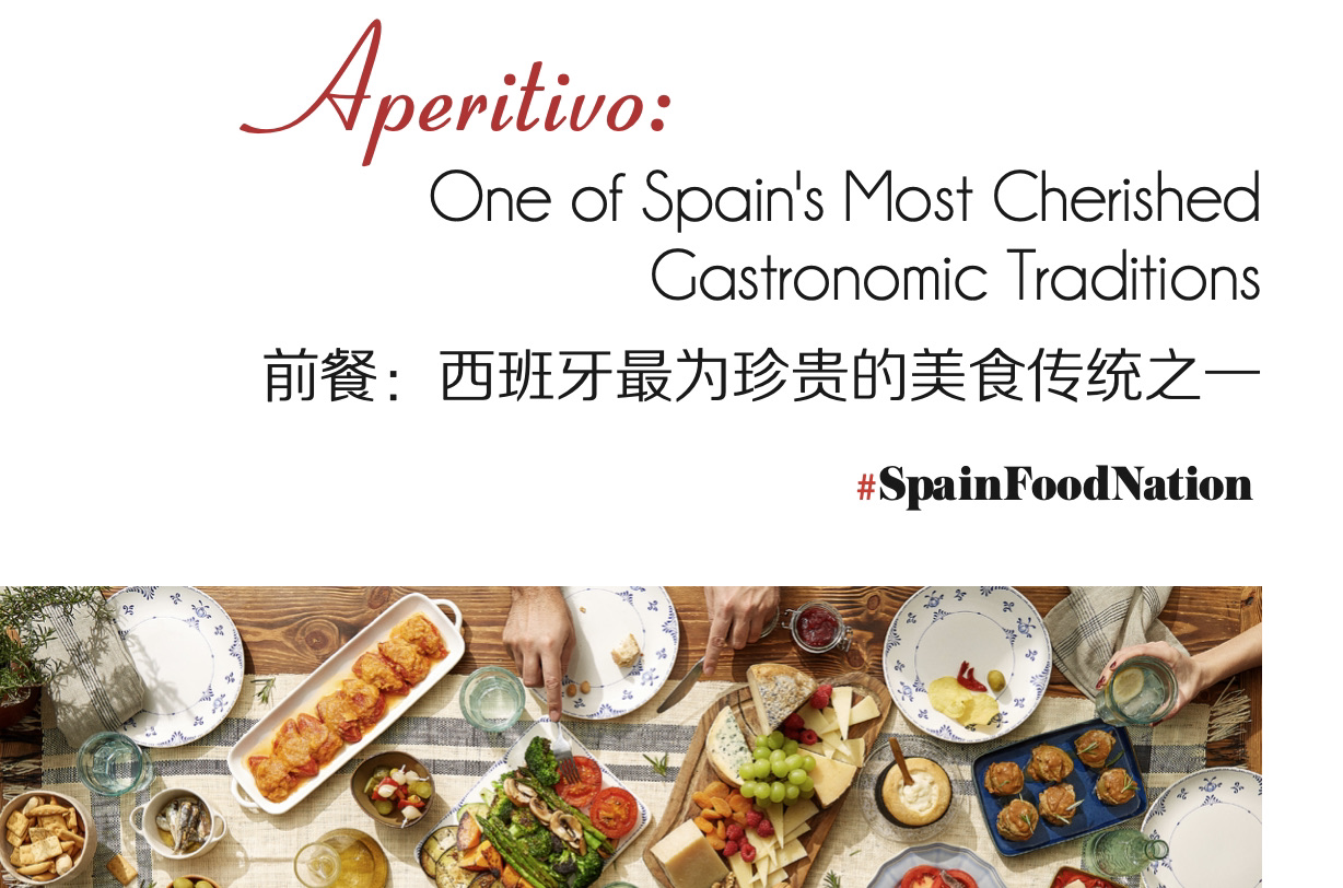 GLOBAL GOURMET - The Art of Aperitivo