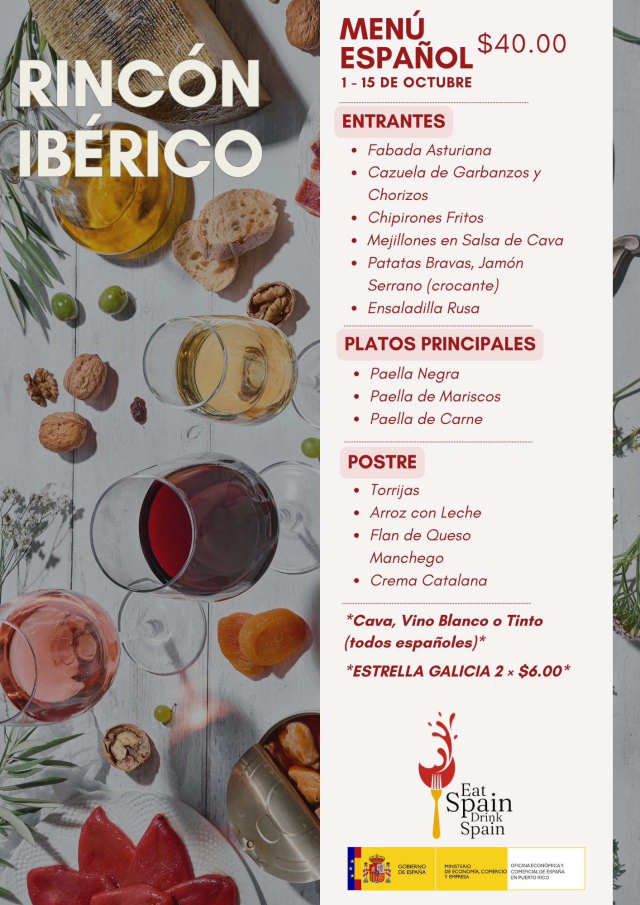 Menú