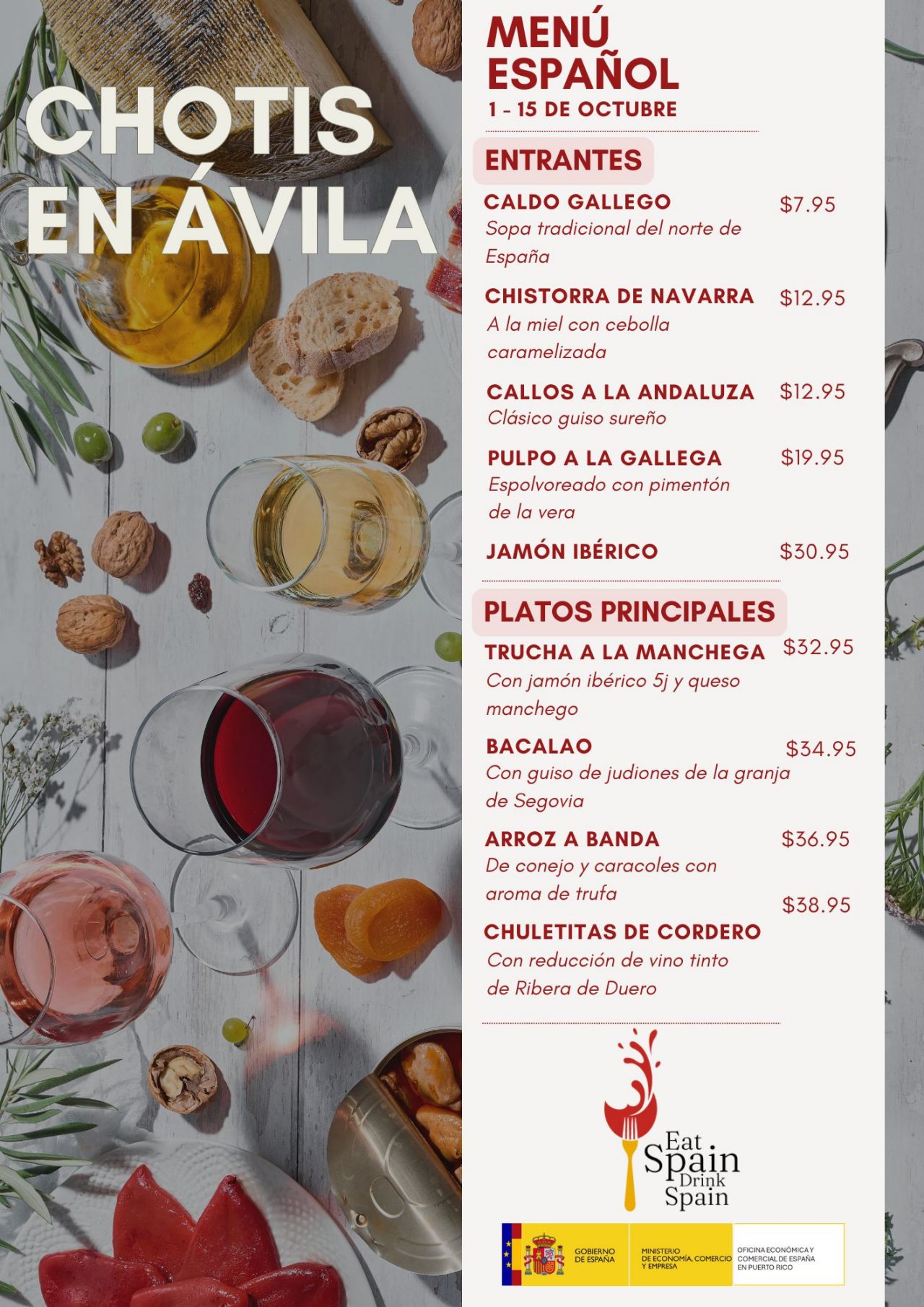 Menú