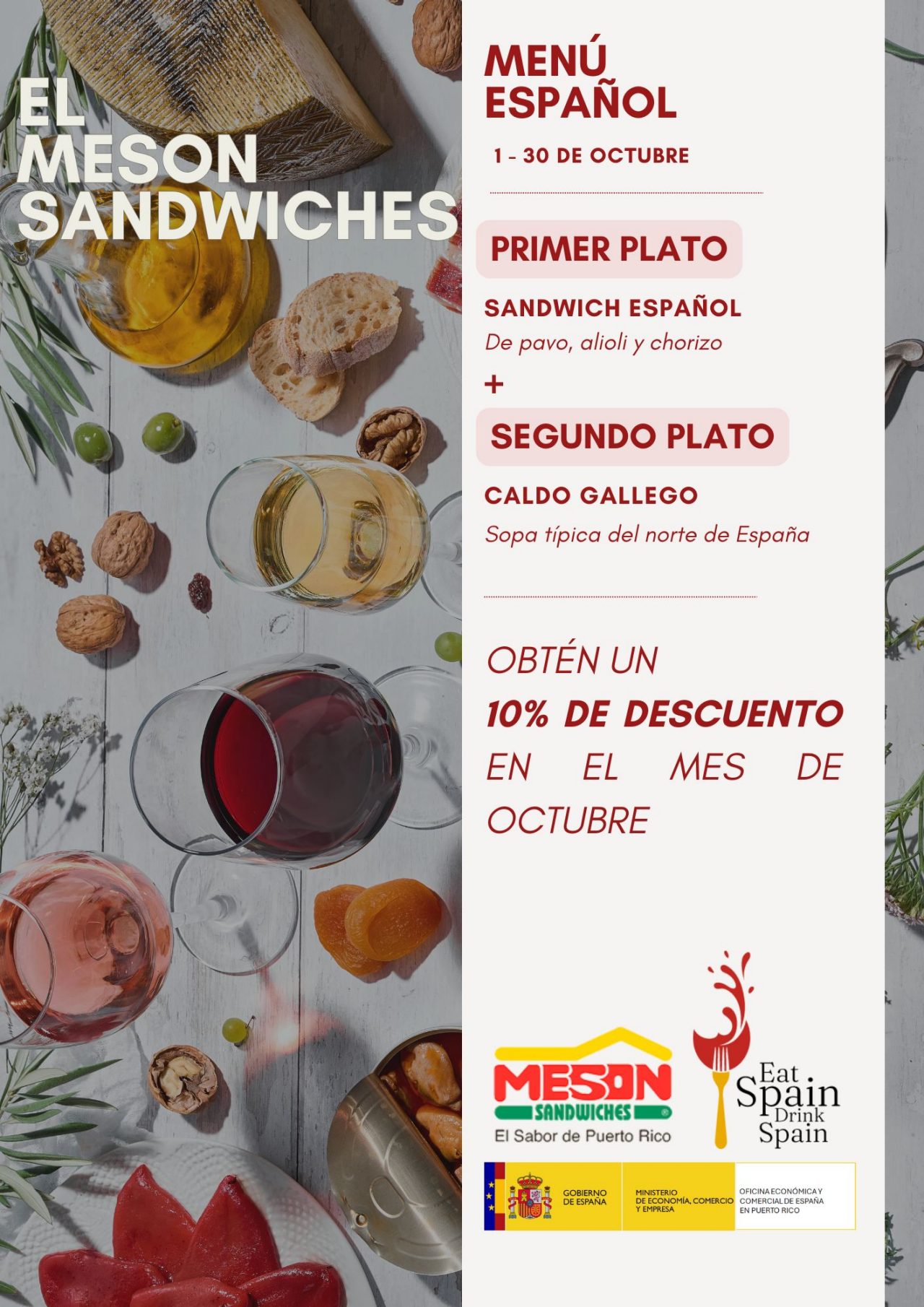 Menú