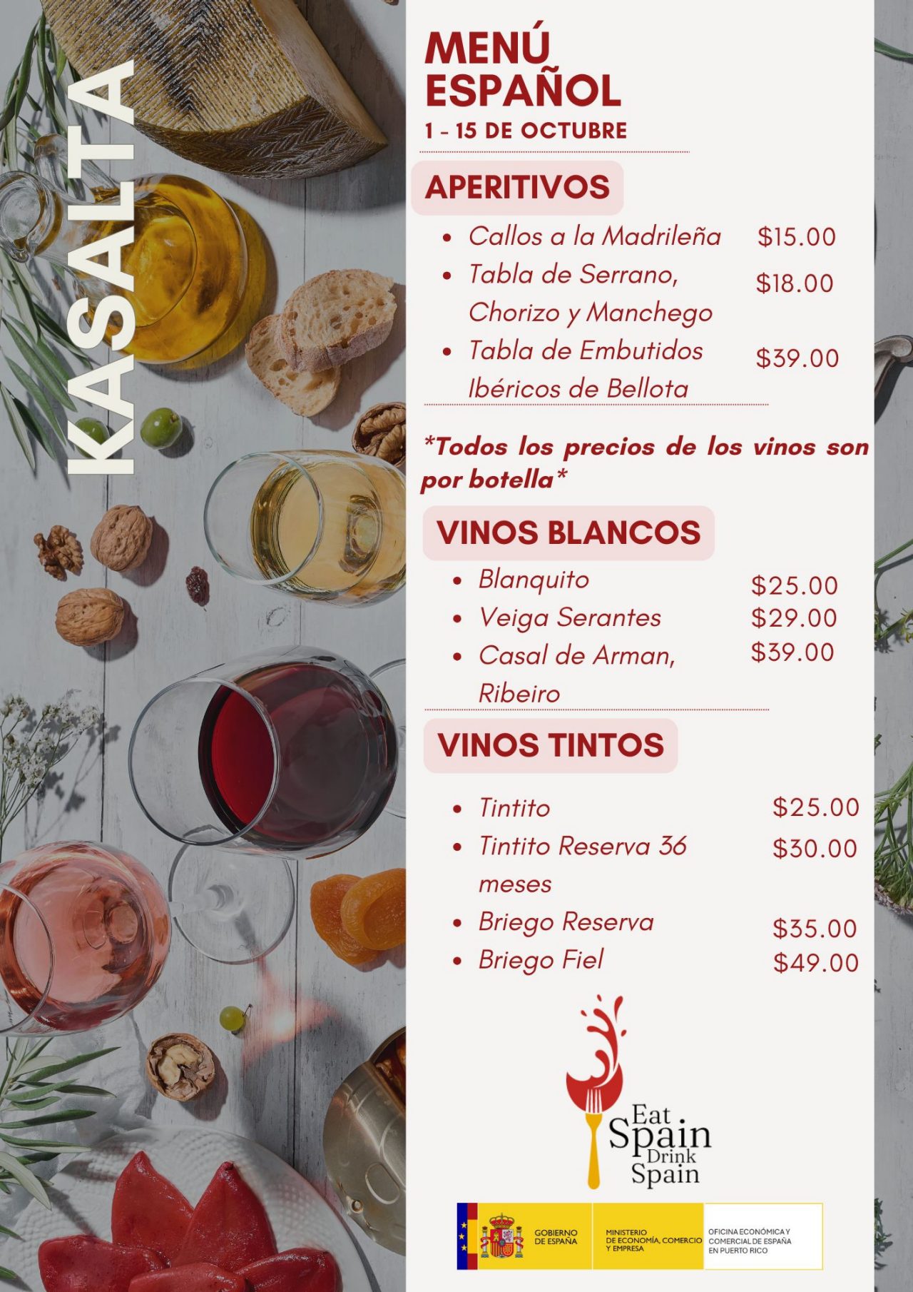 Menú