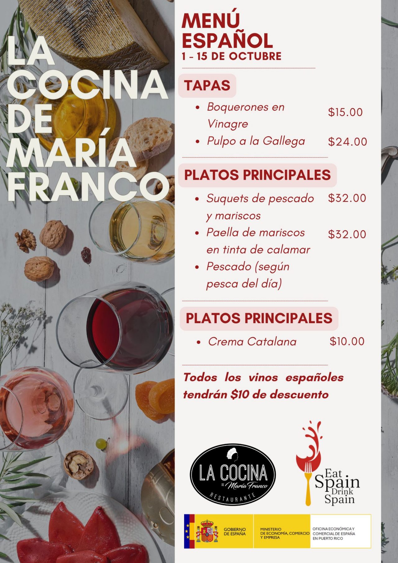Menú