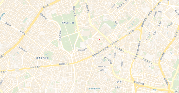 Economic and Commercial Office of the Embassy of Spain in Tokyo, Japan