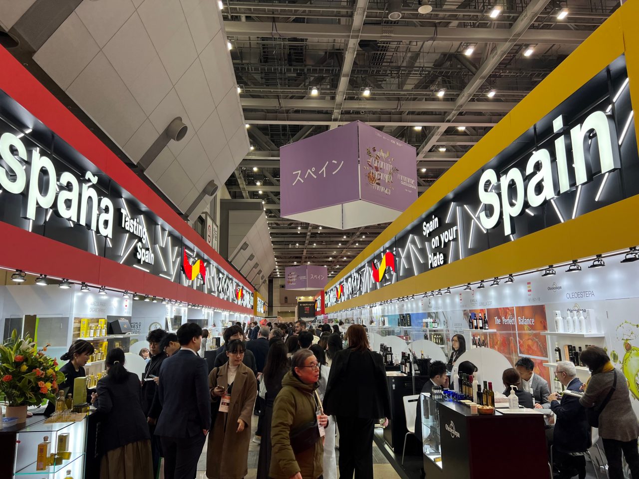 FOODEX JAPAN 2026