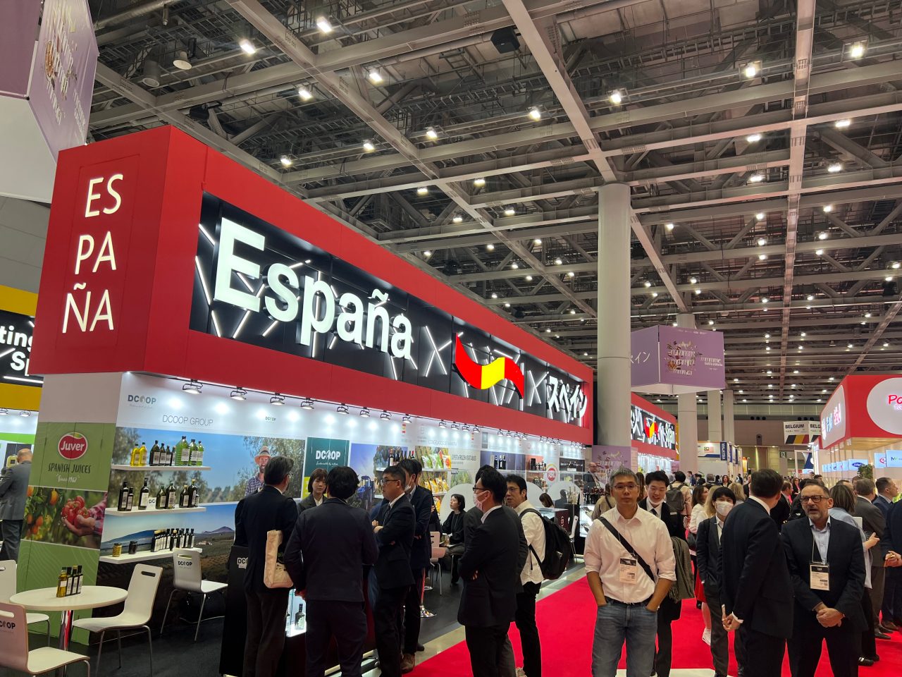 FOODEX JAPAN 2026